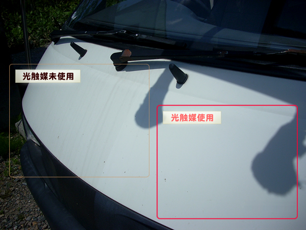 ���G�}�̌��ʃT���v��