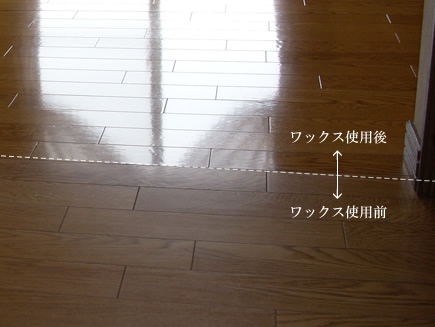 �N���[�j���O�O