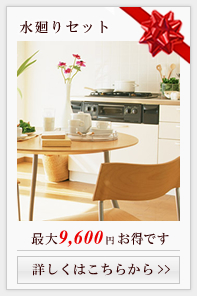 �����Z�b�g